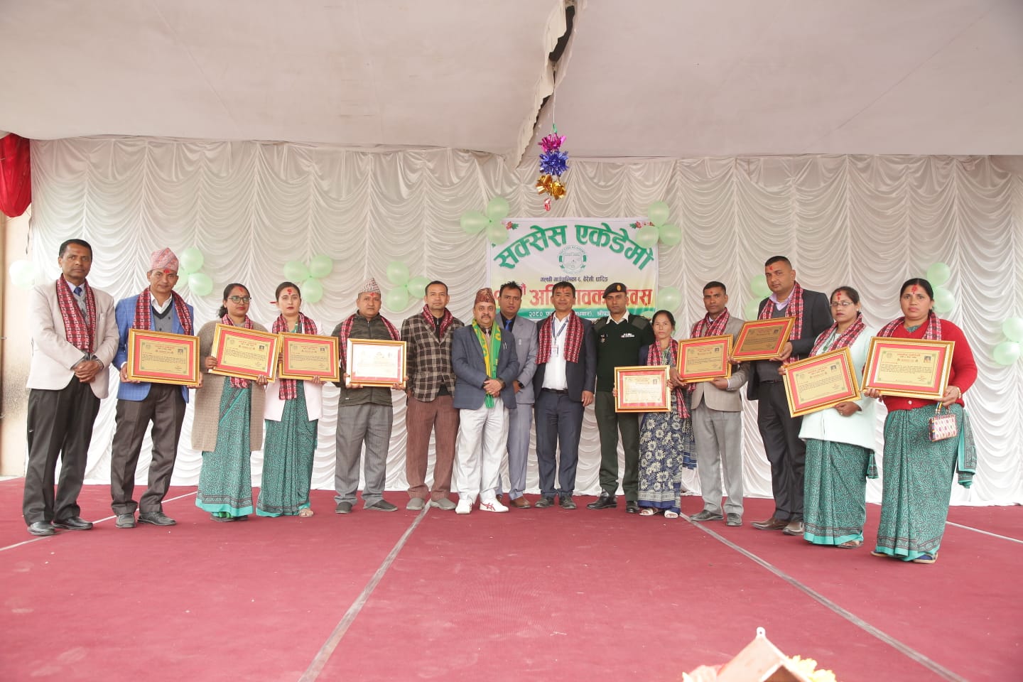 WhatsApp Image 2024-03-19 at 07.33.31_8d6d7f5a